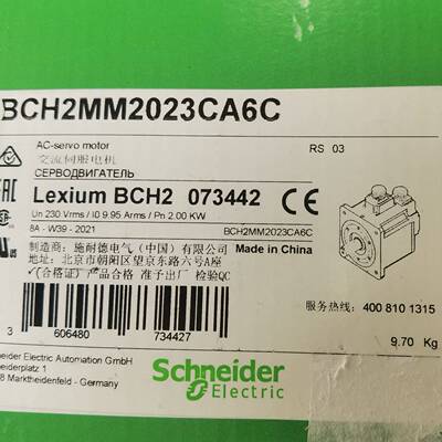 配件28系列伺服电机 BCH2MM2023CA6C议价