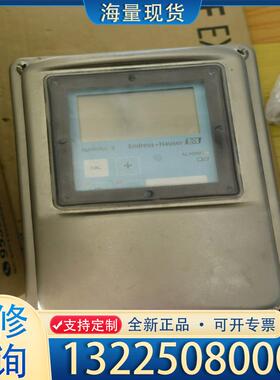 配件E+H一体化电导率仪CLD134测量仪表功能包好，喜议价