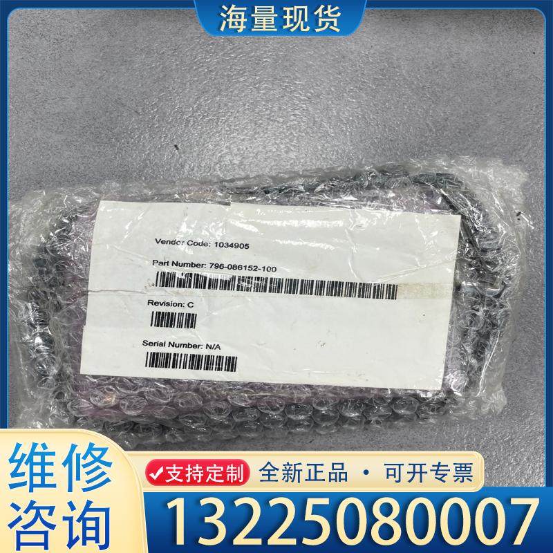 配件KASHIYAMA PC80P2 04110-A11议价