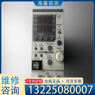 10A 配件高砂KX 40V 100W议价 100L