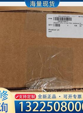 配件可票 205015017沃特世UPLC PDA流通池议价