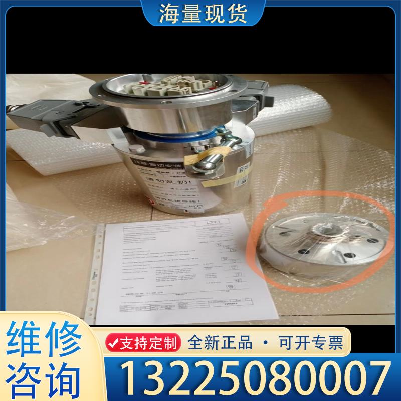 配件全新滑环，LTN，SC168-19/05-G14(R议价
