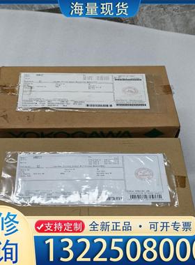 配件横河AMM52T议价