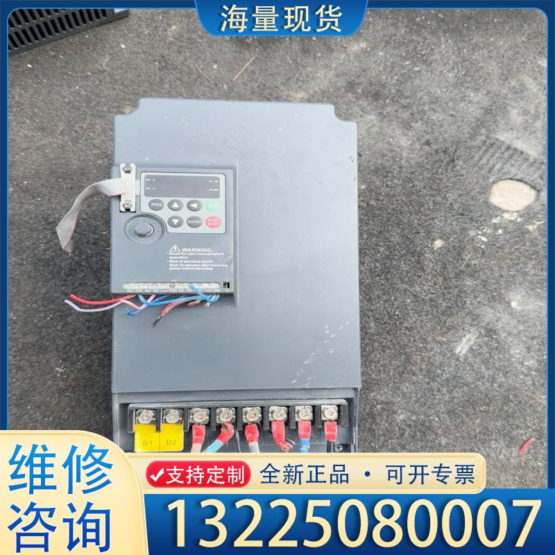 配件众辰变频器众辰NZ200-18.5G/22P-4拆机议价