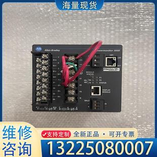 原装 ENT 现货询议价 M805A 配件AB控制模块1404