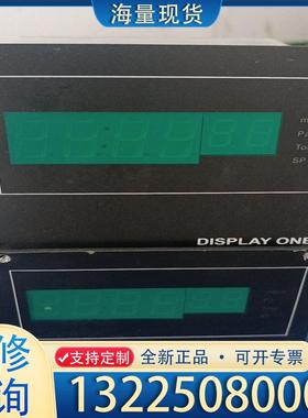 配件莱宝DISLAY ONE单通道显示器，莱宝真空计显示议价