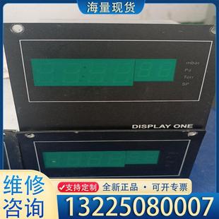 配件莱宝DISLAY ONE单通道显示器，莱宝真空计显示议价