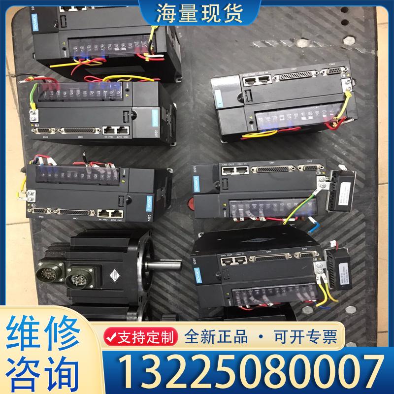 配件汇川伺服电机套装1kw，IS620NS7R6I，22议价