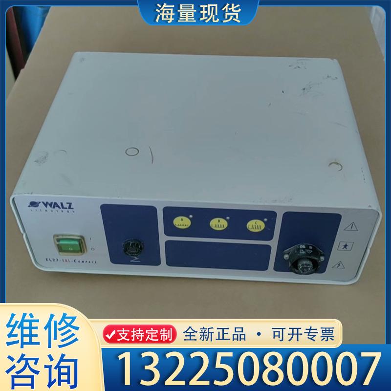 配件德国WALZ/瓦尔兹 体外碎石机议价