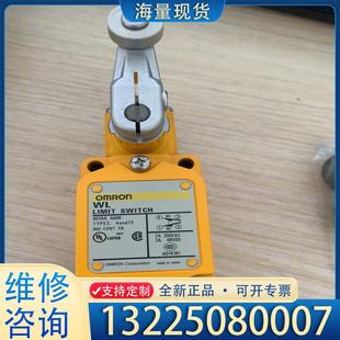 配件欧姆龙,行程开关,WLG2-RP两个打包800议价