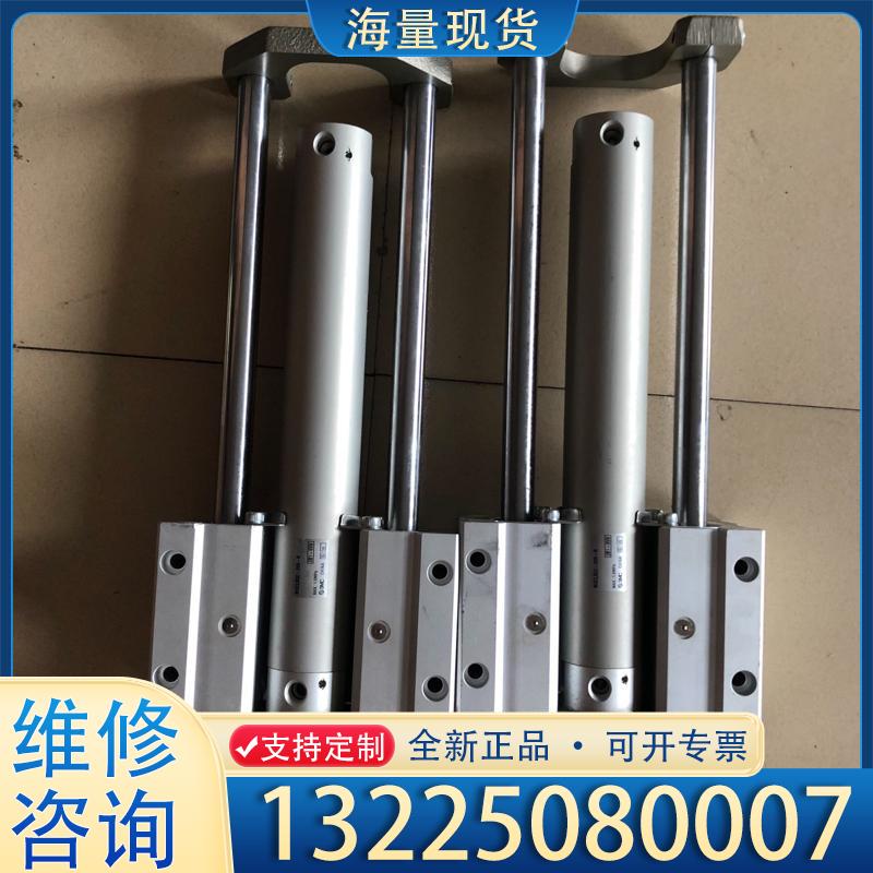 配件SMC MGCMB32-200-R新的没包装没用过议价