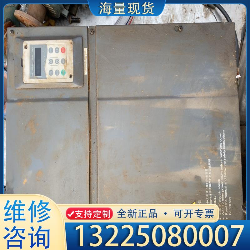 配件汇川变频器 MD320NT37G-45 37KW 3议价