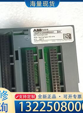 配件TU516 B7   1SAP212000R0001议价