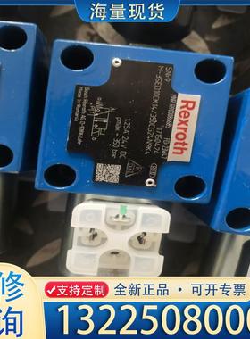 配件R900086685液压提升换向阀 M-3SED10议价