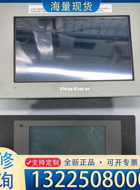 配件Beiger北尔 CIMREX41 04800 玻璃议价