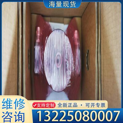 配件堡盟HOG86.2M TH7 DN 2048 I编码议价