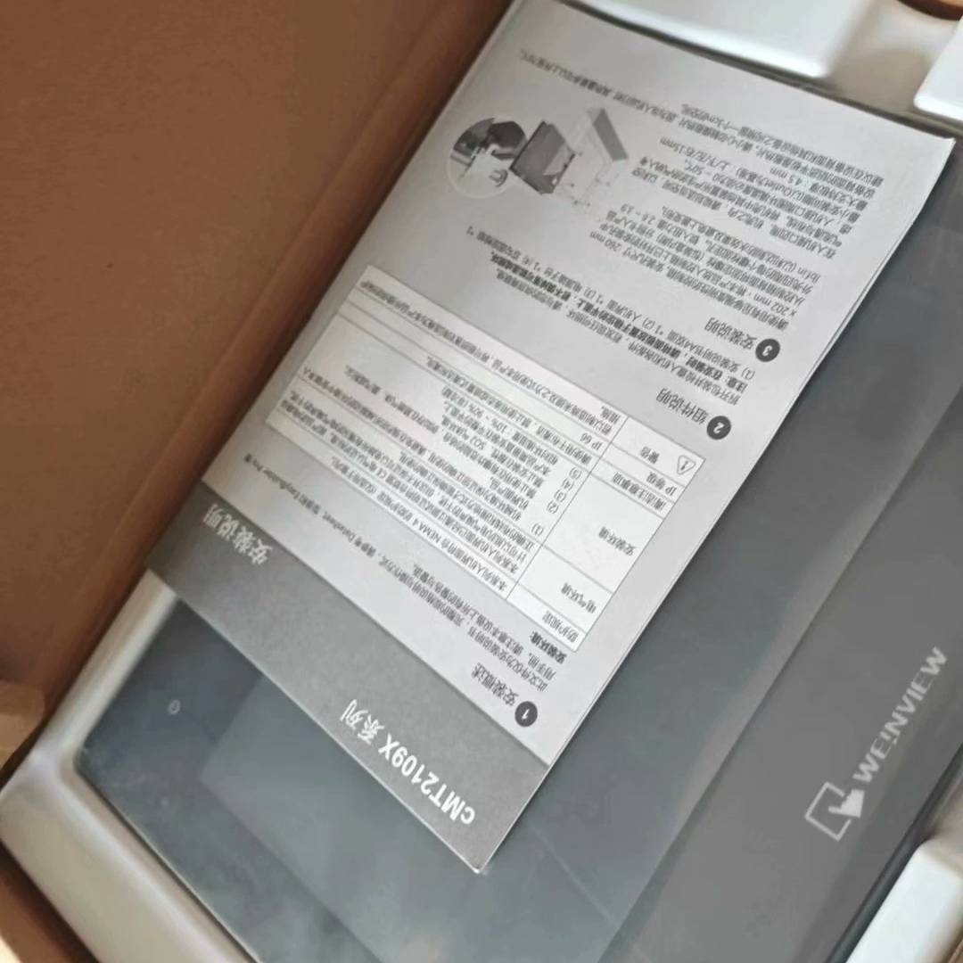 配件威纶通人机触摸屏cMT2109X原包需议价