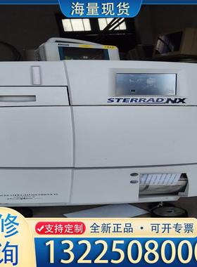 配件sterrad nx工业灭菌器一台，需要私聊议价