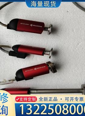 配件TPR280 D-35614 德国普发PFEIFFE议价