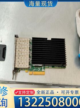配件Silicom PE310G4SPI9L-XR  I议价