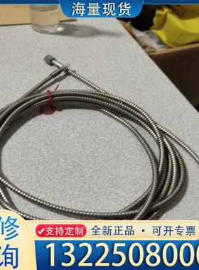 配件CAPTRON  FiberoPtiK－EinWeg议价