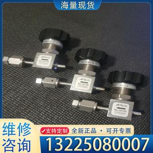 2PW 配件APTECH手动隔膜阀AP3650SM TW议价