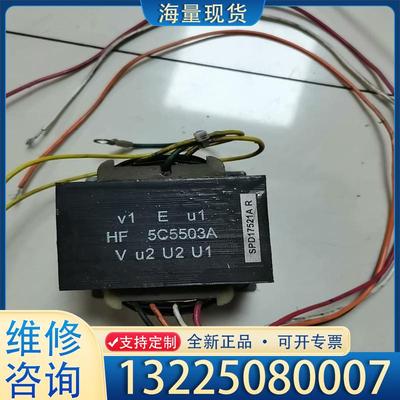 配件富士P11G11变压器HF5C5503A变压器出售富议价