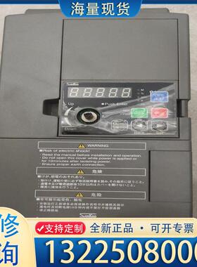 配件三垦变频器VM06-0040-N4实物图片4.0KW议价