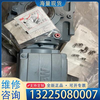 配件全新赛威SEW减速机，型号：SA47 DR63L4议价