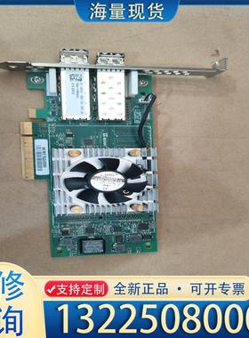 配件原装  QLOIGC QLE2662-hp议价