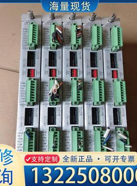 配件本特利138708-01功能包好拆机5台实物图拍摄成议价