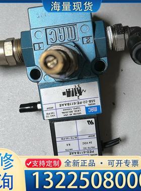 配件mac电磁阀55b-22-pe-611baae议价