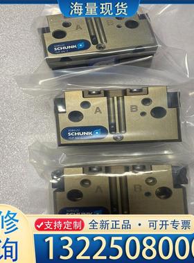 配件雄克SCHUNK气缸气爪JGP 64-1 30862议价