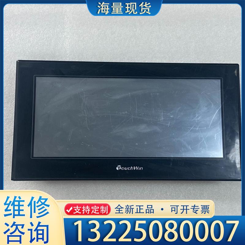 配件信捷触摸屏TGA63S-MT，10寸，原装拆机成色实议价