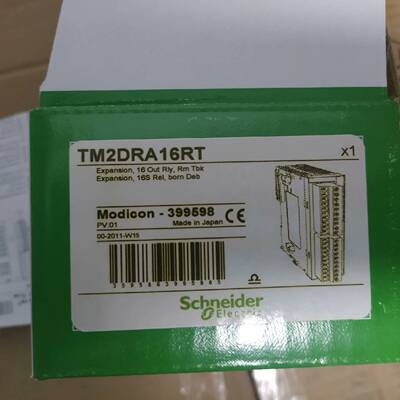 配件模块TM2DRA16RT后标议价