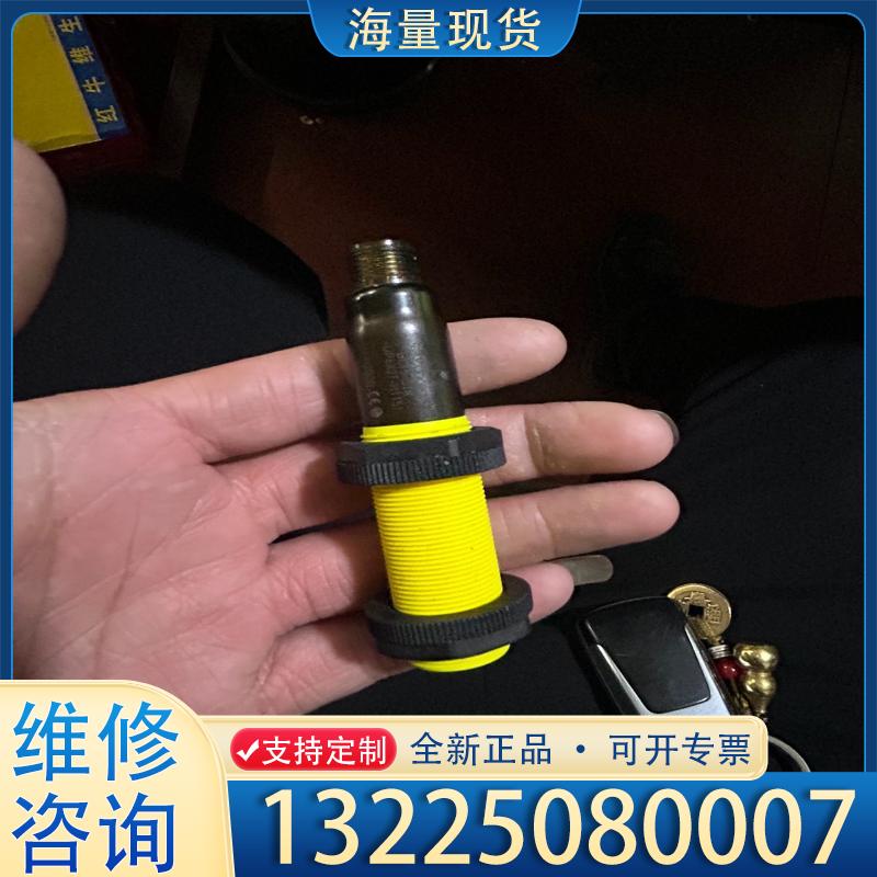 配件TURCK BCT5-S18-UP6X2T-H115议价