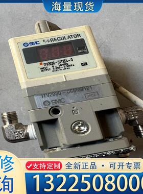 配件SMC 比例阀ITV2030-31T2CL-Q议价