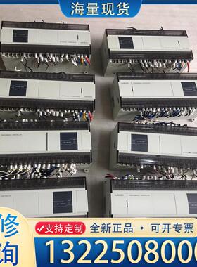 配件信捷XD5-48T6-E，XD5-48T4-E，成色议价