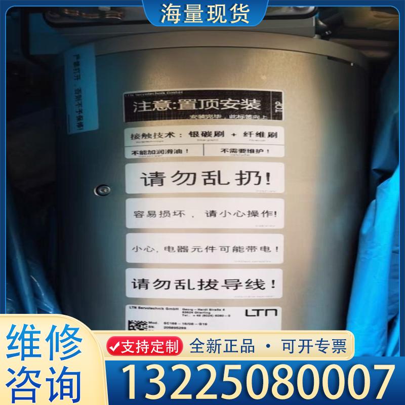 配件SC168-16/05-GW04议价