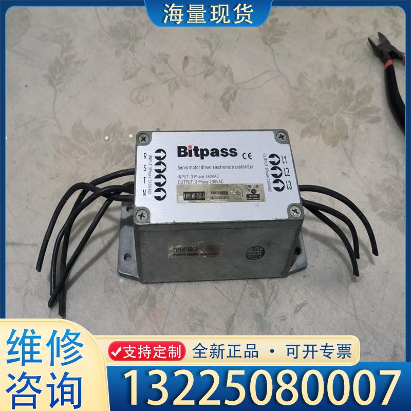 配件Bitpass电子伺服变压器HT-060-A 600议价