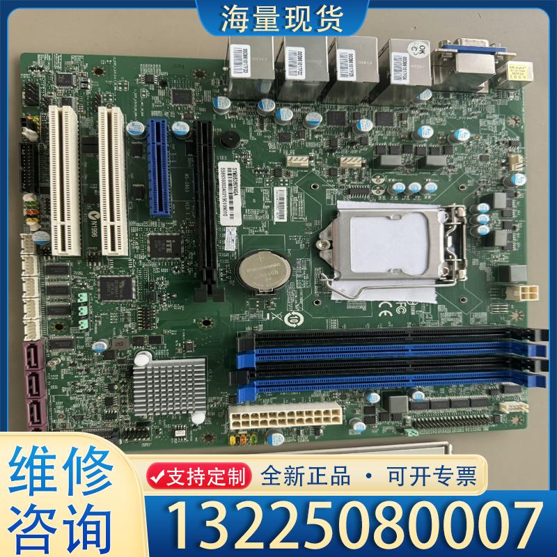 配件艾讯 SYM86360V4GA带有4个千兆网口议价