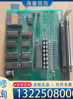 配件工控机设备数据采集卡 KD-2010A 2010.1议价