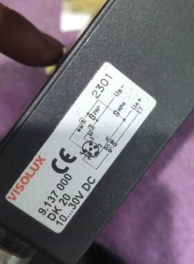 配件VⅠSOLUX  DK  20   9.137  00议价