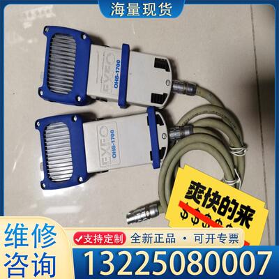 配件OHS-1700探头 EXFO品牌议价