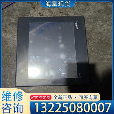 配件施耐德触摸屏，HMIGXO5502，现货原装拆机，功议价