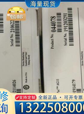 配件thermo 离子保护柱052962 044078 议价