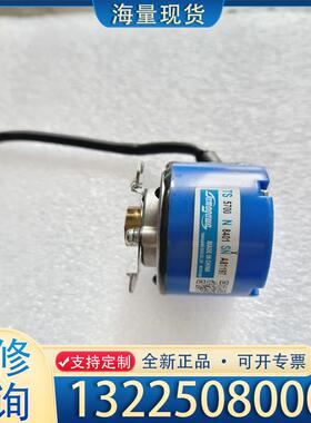 配件多摩川编码器TS 5700 N 8501议价