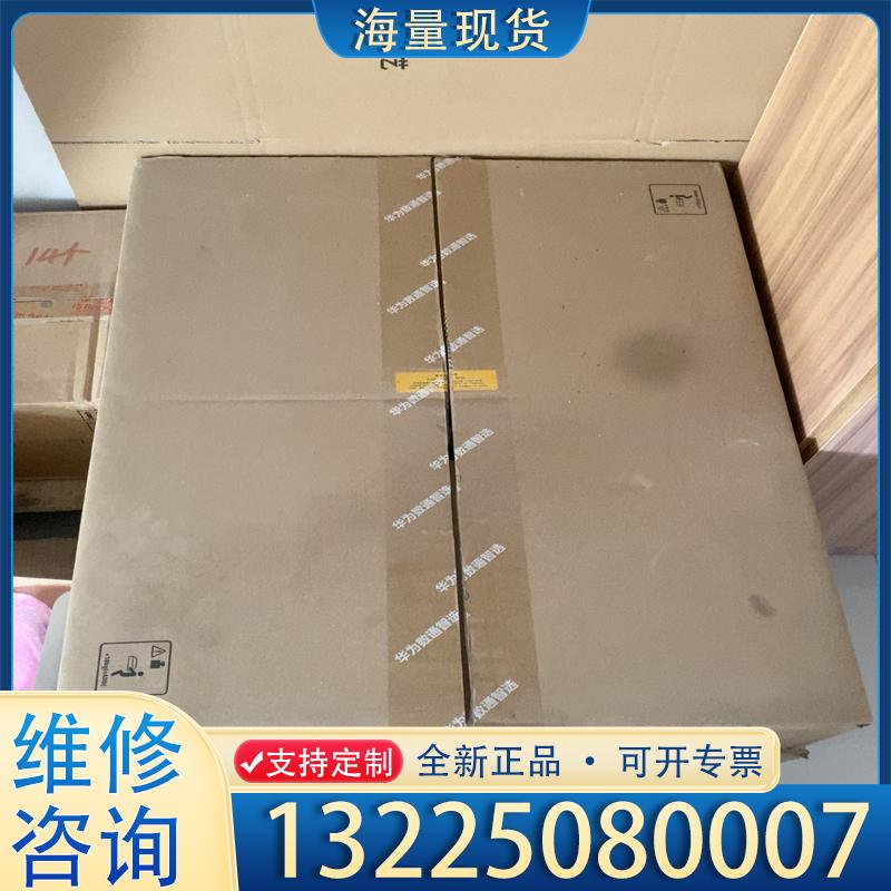 配件出售交换机：s5736-S48U4XC，全新只拆封，议价