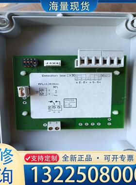 配件DEF法国FARE公司ATCAV输入输出模块,实物拍议价
