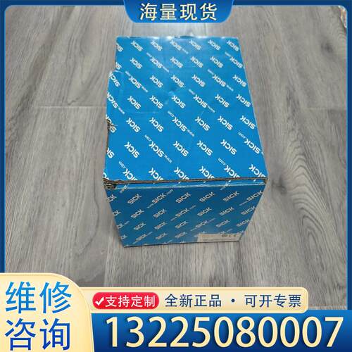 配件【出】西克S30B-2011GB Sick激光扫描仪议价